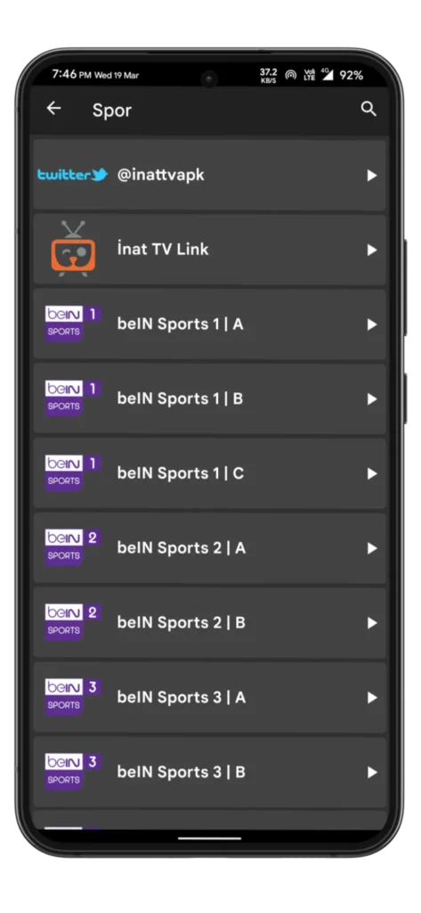 Inat Box APK Screenshot