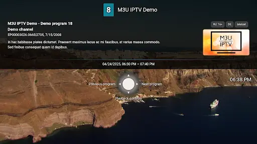 M3U IPTV Screenshot
