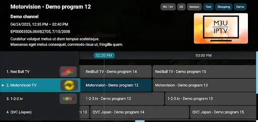 M3U IPTV Screenshot