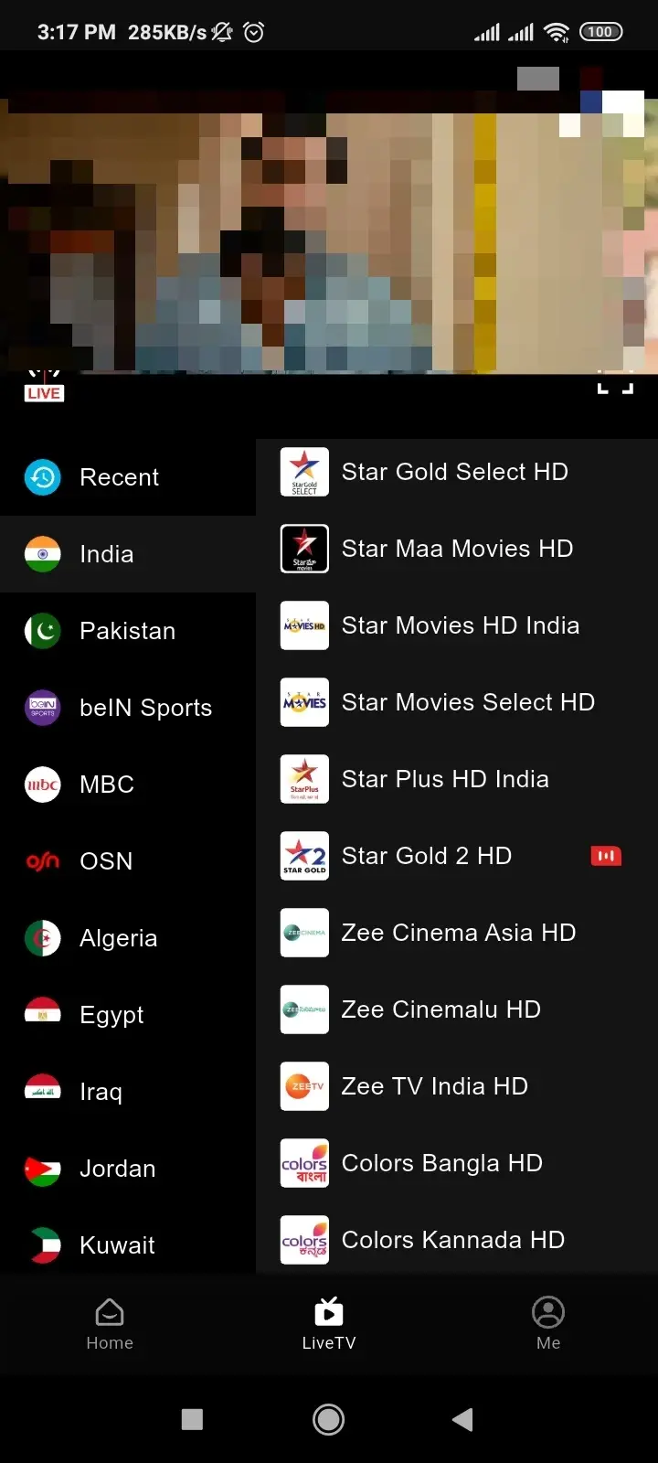 NETFLY Screenshot