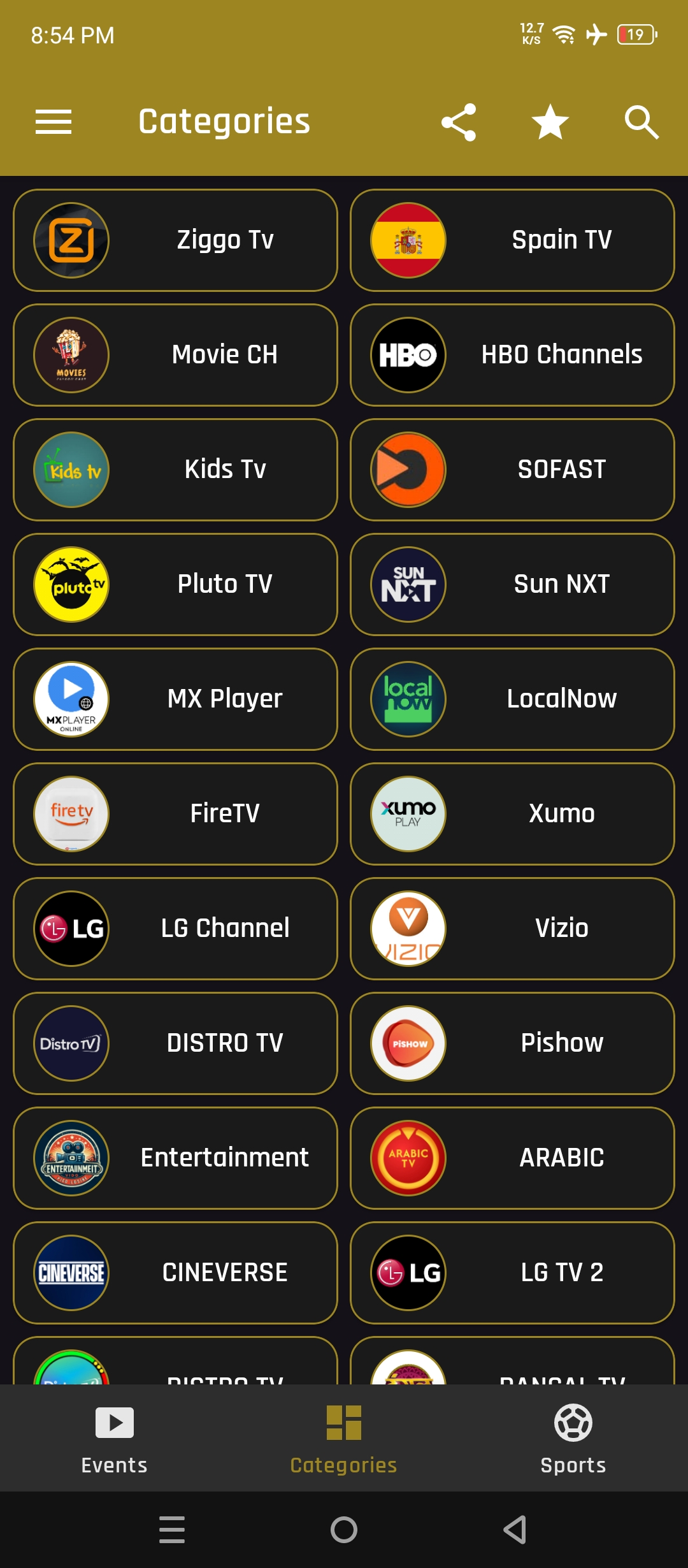 GeeSports Screenshot
