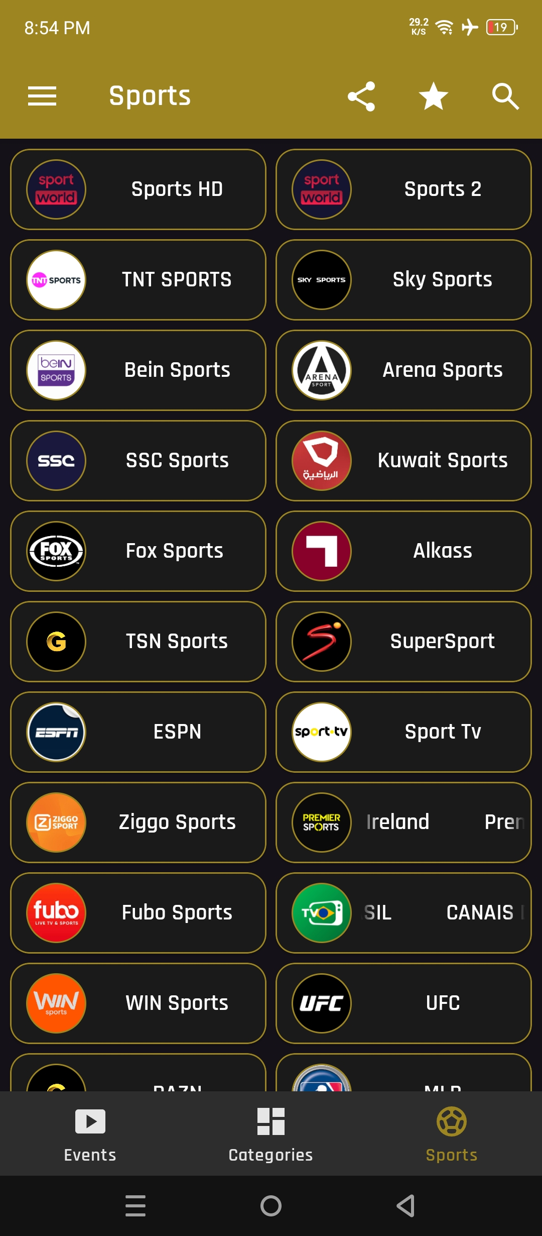GeeSports Screenshot
