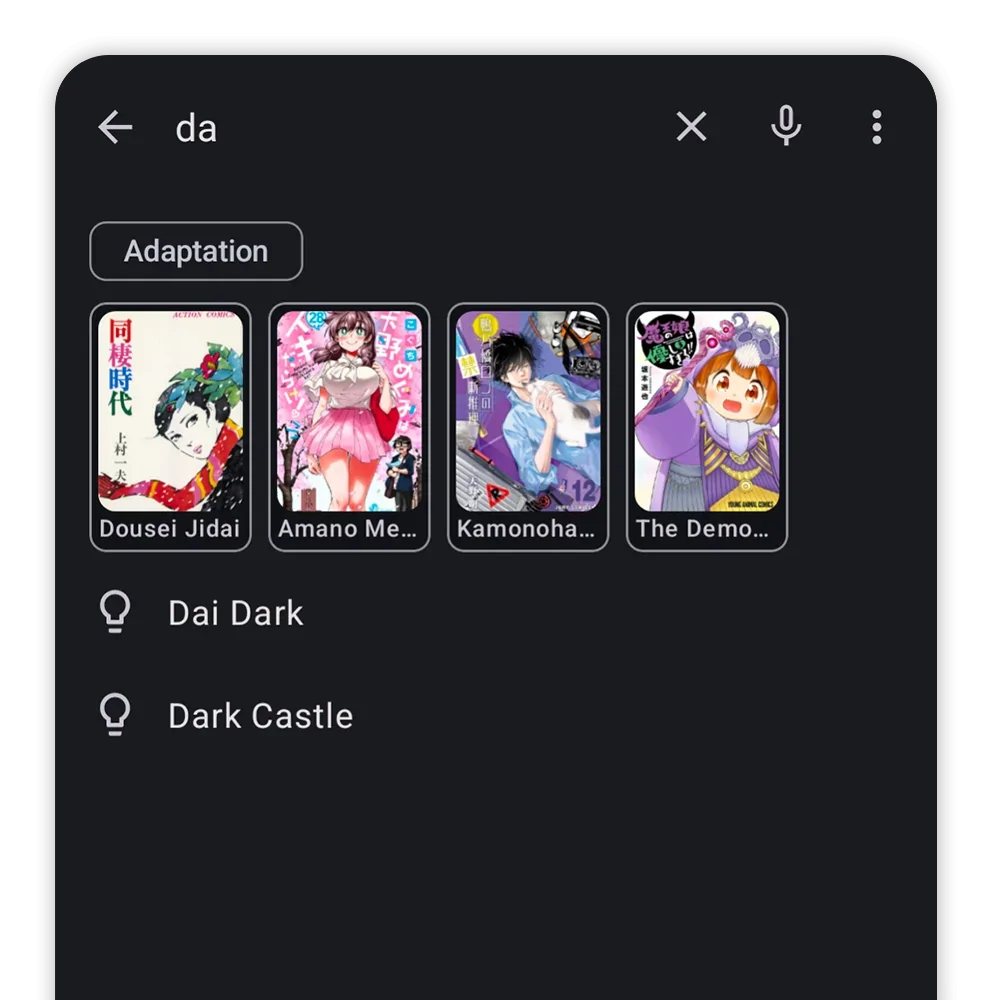 Kotatsu APK Screenshot