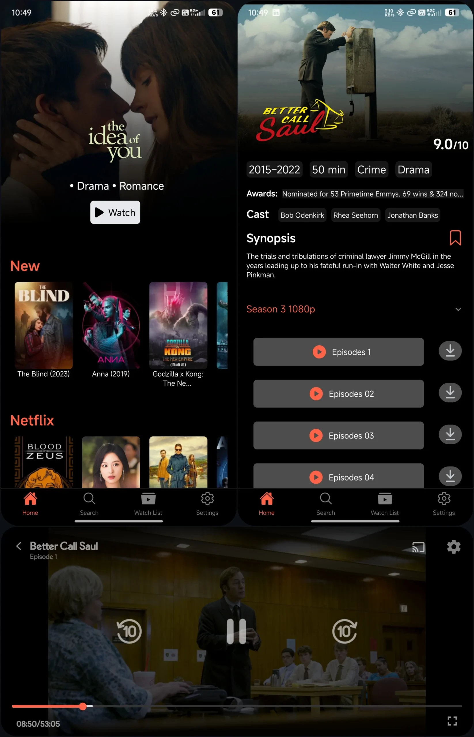 Vega APK Screenshot