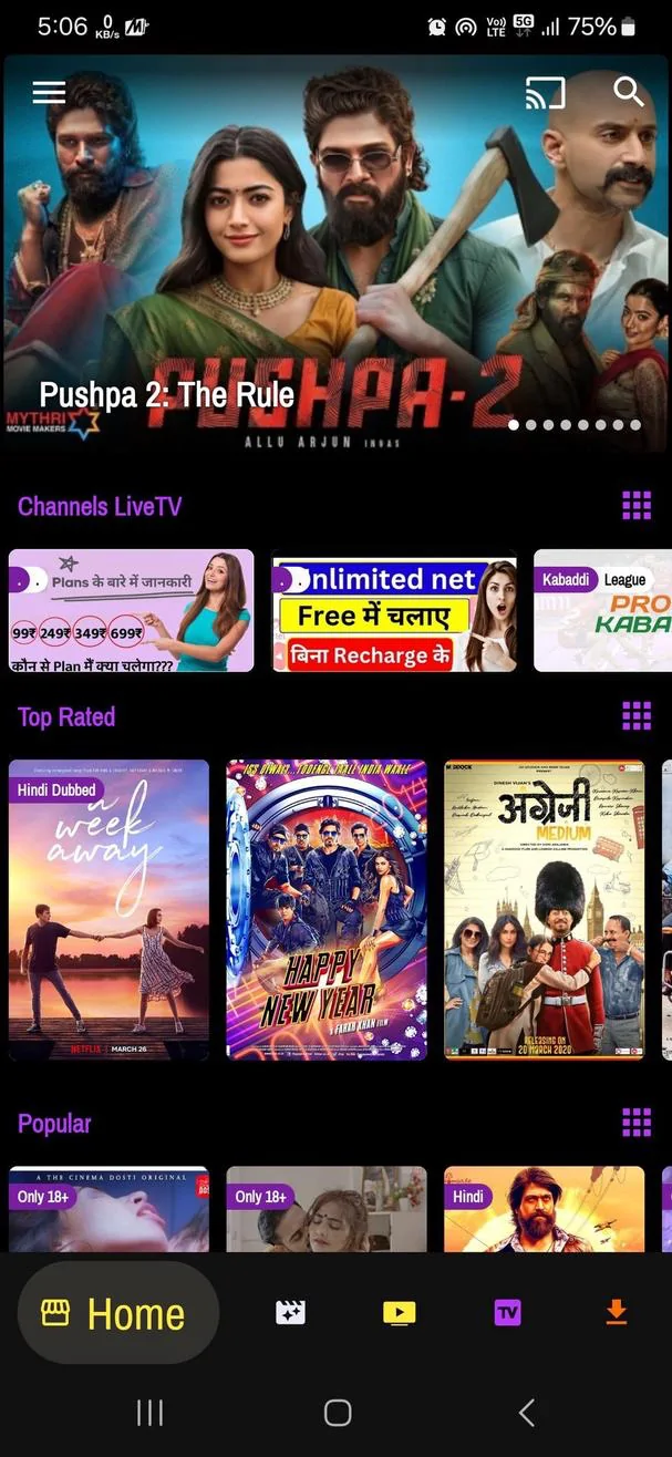ZeeFlix APK Screenshot