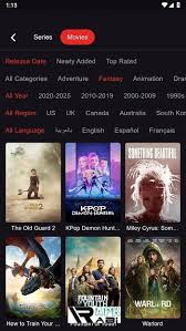 NETFLY APK Screenshot