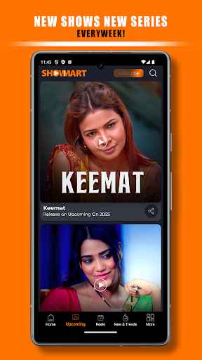 Showmart Screenshot
