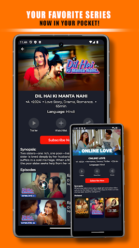 Showmart Screenshot