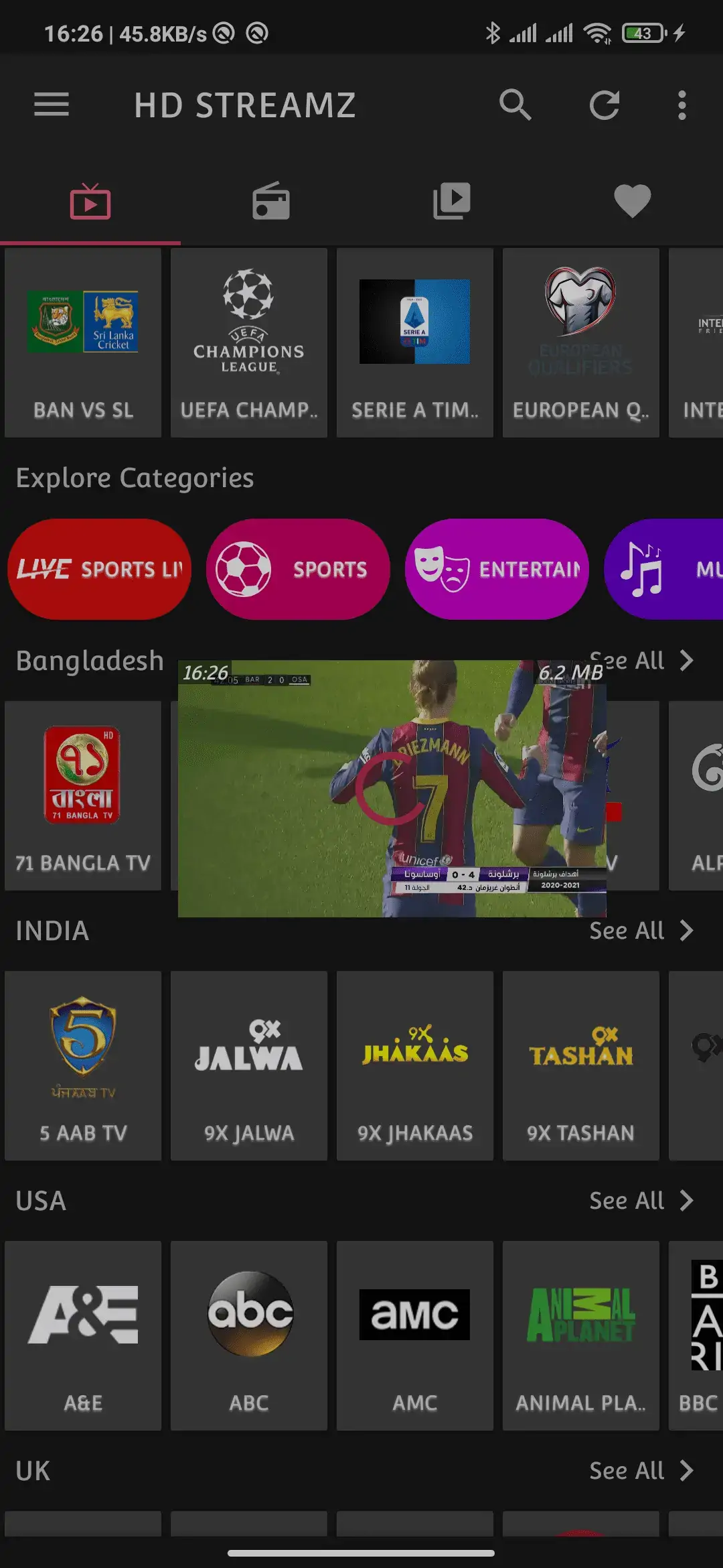 HD Streamz APK Screenshot