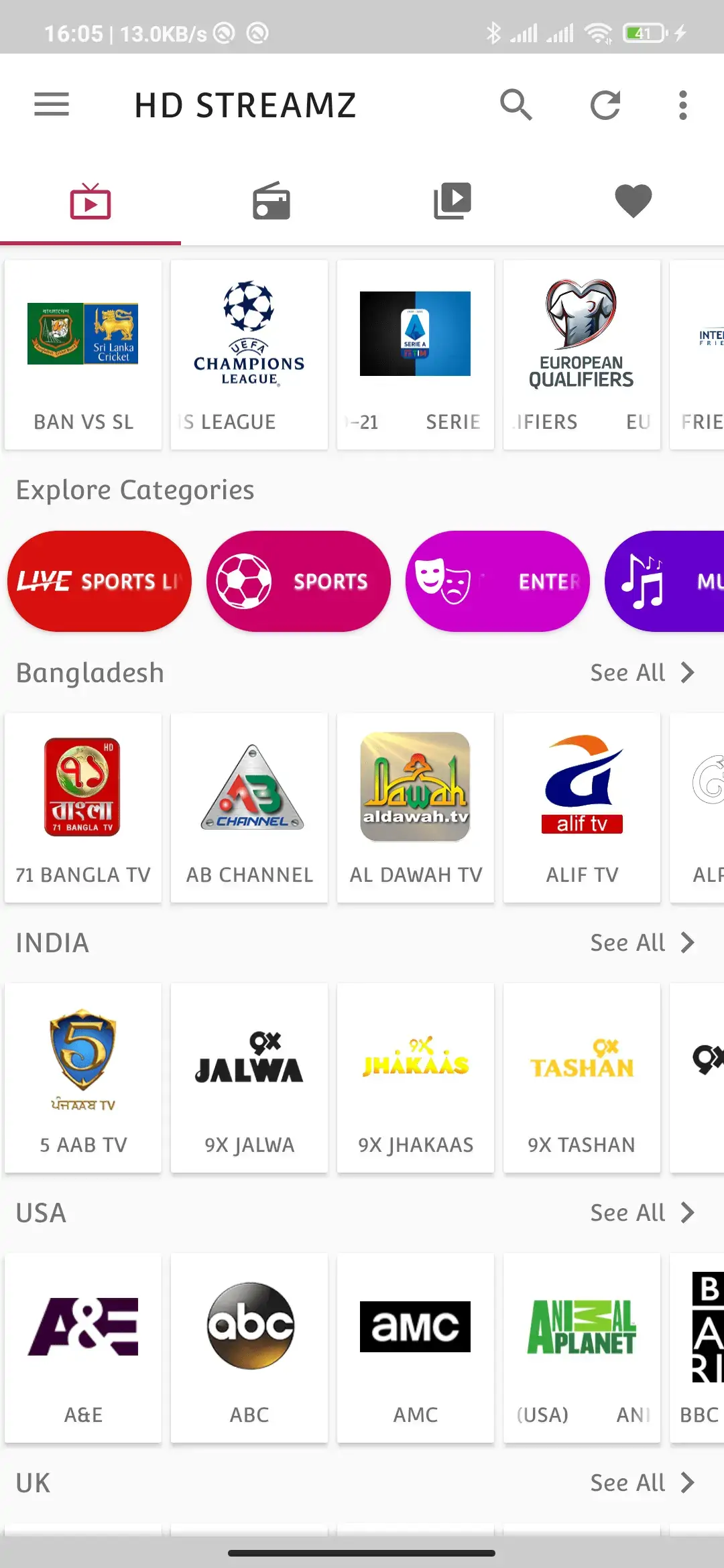 HD Streamz APK Screenshot