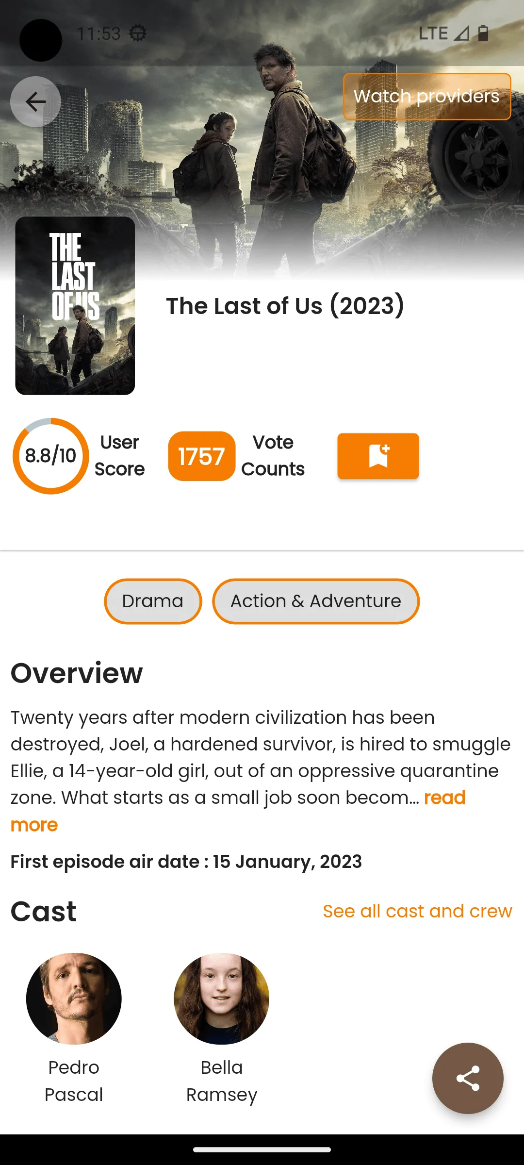 FlixQuest APK Screenshot