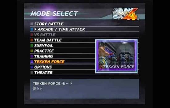 Tekken 4 APK Screenshot