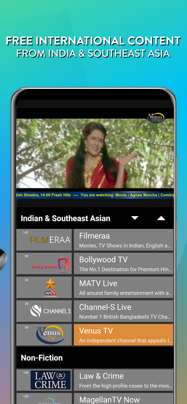 DistroTV Screenshot