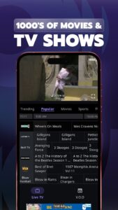 AiryTV Screenshot
