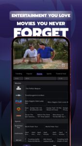 AiryTV Screenshot