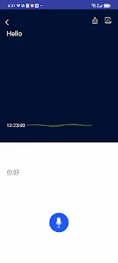 Baidu Translate Screenshot
