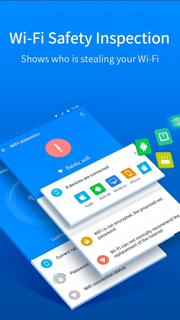 DU Antivirus APK Screenshot