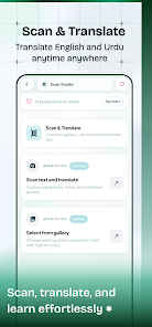 English to Urdu Translator Screenshot