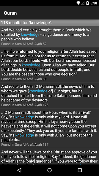 Quran for Android Screenshot