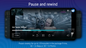 Lanet.TV Screenshot