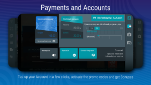 Lanet.TV Screenshot
