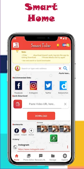 SmartTube Screenshot