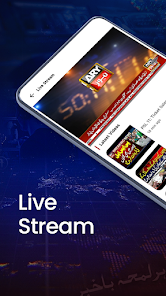 ARY NEWS Screenshot