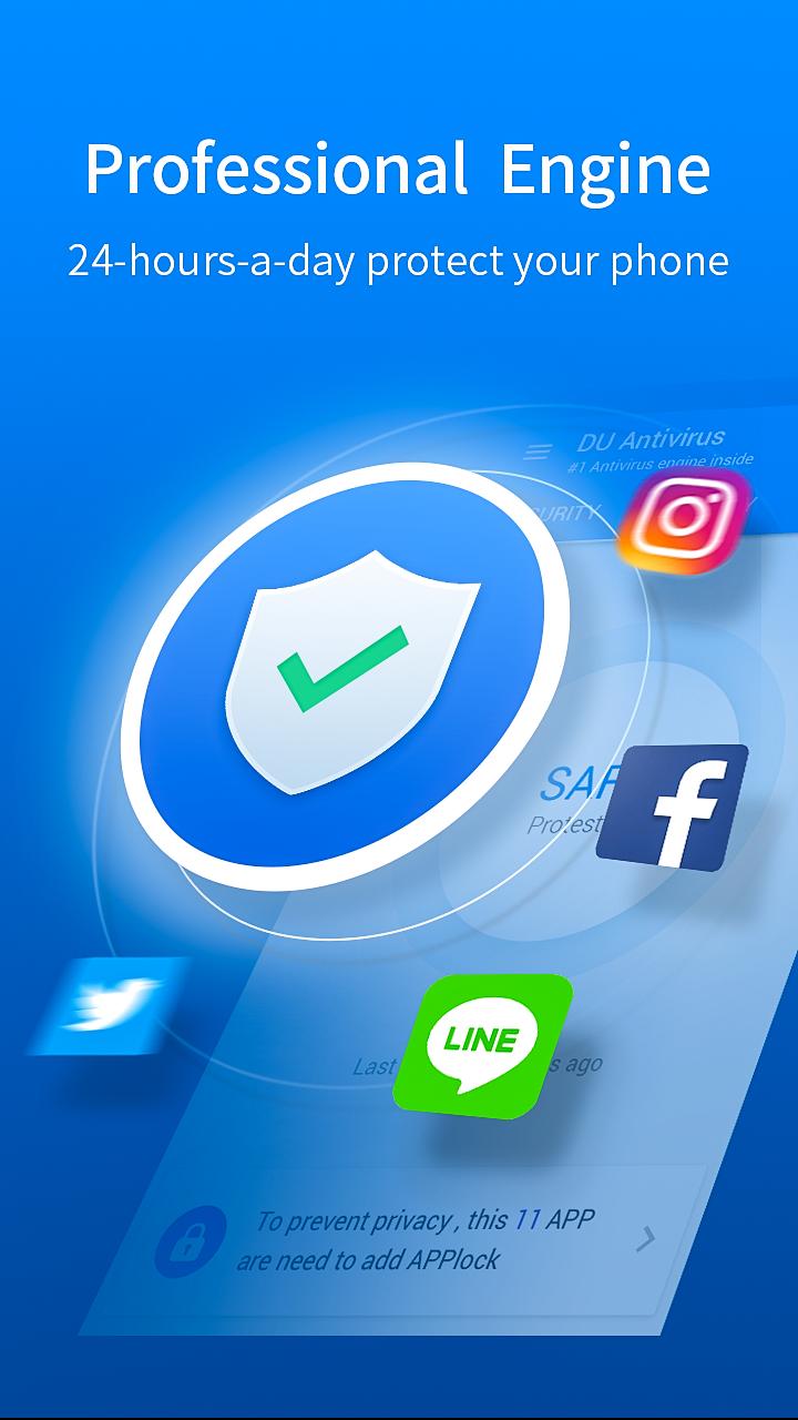 DU Antivirus APK Screenshot