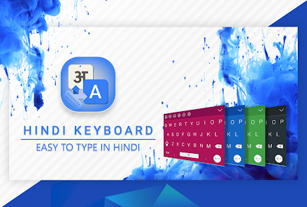 Hindi Keyboard Screenshot