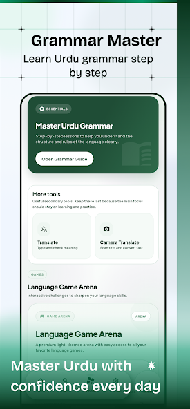 English to Urdu Translator Screenshot