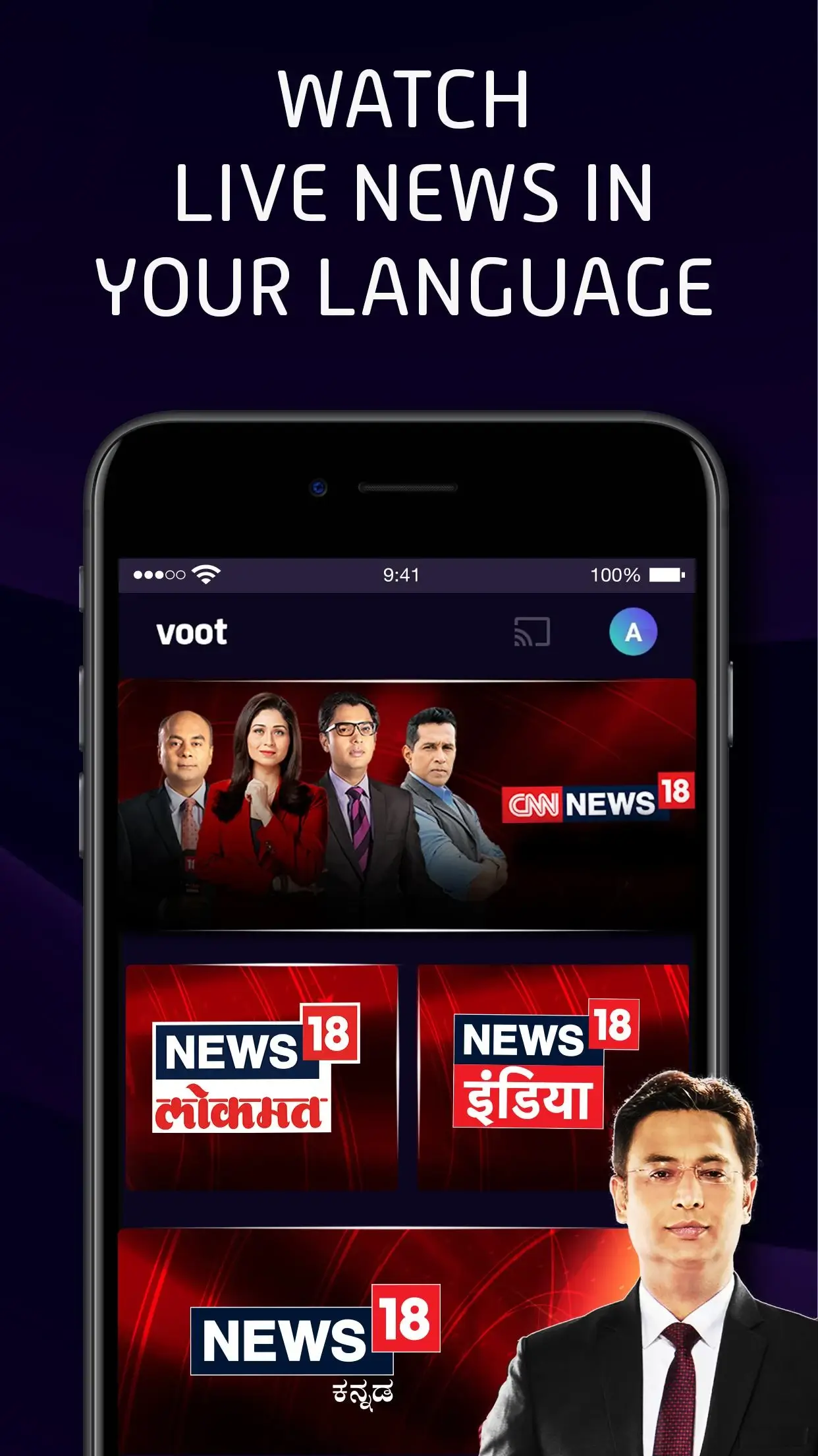 Voot Screenshot